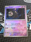 Duskull