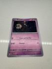 Duskull