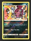 Hoopa
