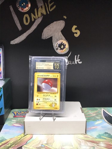 Lt. Surge's Voltorb