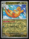 Dragonite