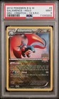 Salamence