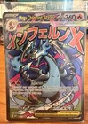 Charizard EX