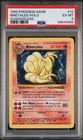 Ninetales