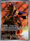 Zamazenta