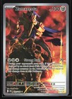 Zamazenta