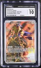 Zamazenta