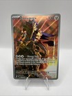 Zamazenta