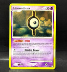 Unown I