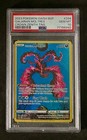 Crown Zenith Tin