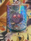 Venonat
