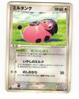Miltank