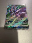 Venomoth GX