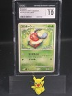 Kricketot