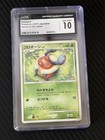 Kricketot