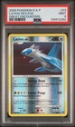Latios
