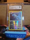 Latios