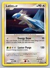 Latios