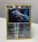 Latios