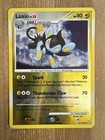 Luxio