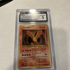 Moltres