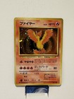 Moltres