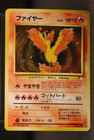Moltres