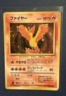 Moltres