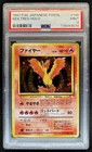Moltres