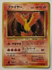 Moltres