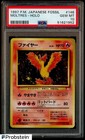 Moltres