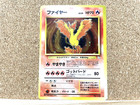 Moltres