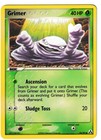 Grimer