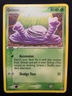 Grimer