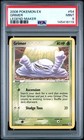 Grimer