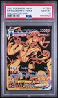 Urshifu VMAX