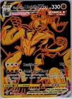Urshifu VMAX
