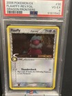 Flaaffy