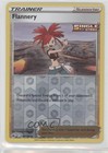 Flannery