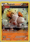 Regirock