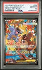Mega Kangaskhan Ex