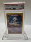 Unown B