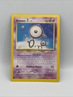 Unown B