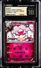 Slurpuff