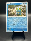 Froakie