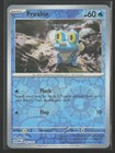 Froakie