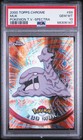 Muk