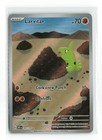 Larvitar