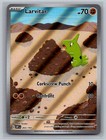 Larvitar