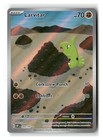 Larvitar